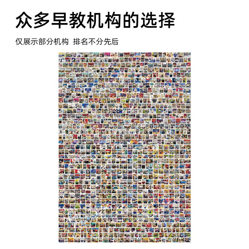 Takbebe塔克貝貝兒童遊戲圍欄蹦蹦床家用室內寶寶跳跳床彈跳床T15