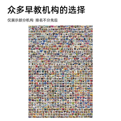 Takbebe塔克貝貝兒童遊戲圍欄蹦蹦床家用室內寶寶跳跳床彈跳床T15