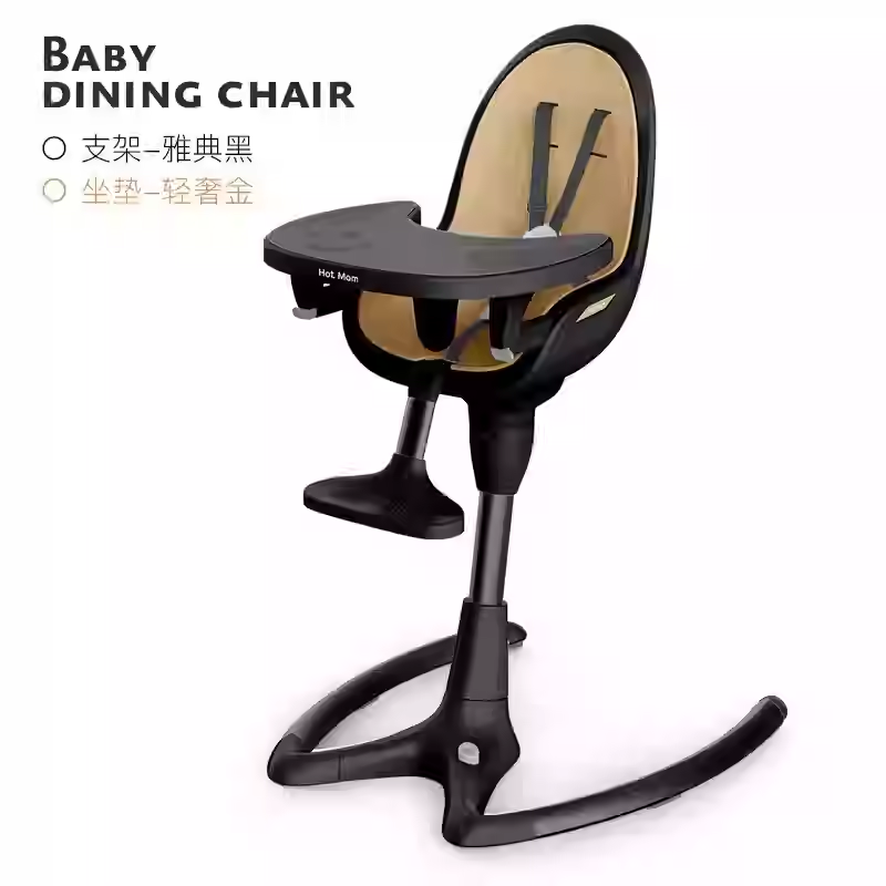 Hotmom Baby Dining Chair Home Eating Seat Lifting Infant Multifunctional Children's Dining Table Chair Portable