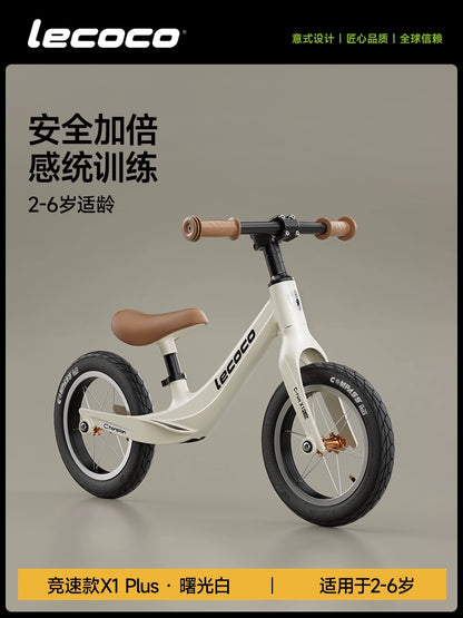 lecoco樂卡兒童平衡車無腳踏男女孩寶寶2-3-6歲幼兒滑行滑步車