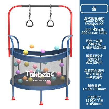 Takbebe塔克貝貝兒童遊戲圍欄蹦蹦床家用室內寶寶跳跳床彈跳床T15