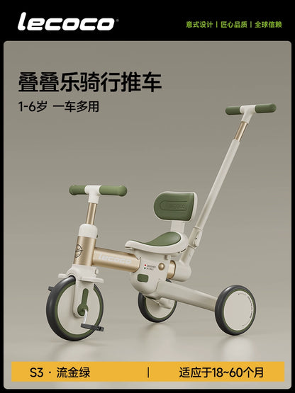 lecoco樂卡沃克S3兒童疊疊樂騎行推車三輪車疊疊車平衡車遛娃神器