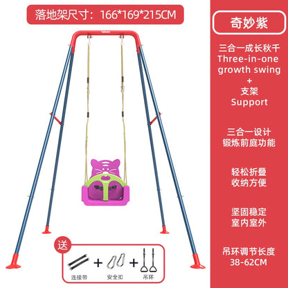 Takbebe塔克貝貝嬰幼兒童鞦韆室內外家用寶寶單槓吊椅盪鞦韆T21