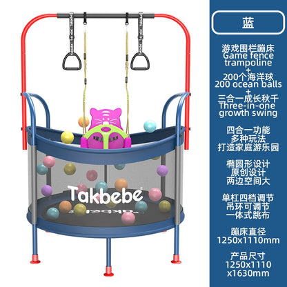 Takbebe塔克貝貝兒童遊戲圍欄蹦蹦床家用室內寶寶跳跳床彈跳床T15
