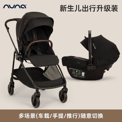 NUNA嬰兒推車IXXA SWIV高景觀碳纖維雙向坐躺可橫移寶寶輕便傘車