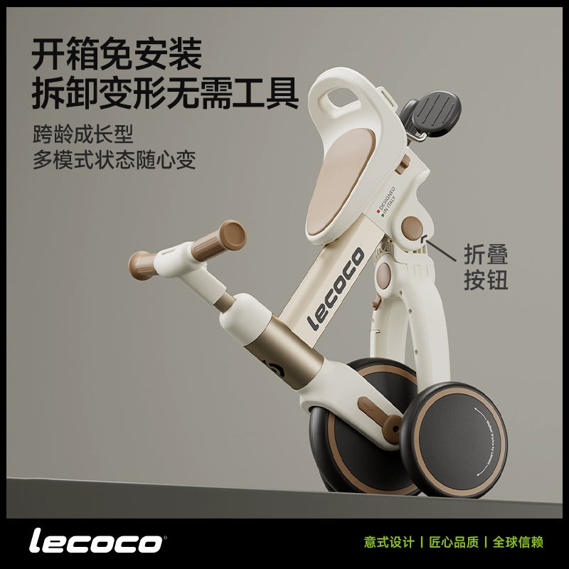 lecoco樂卡兒童三輪車腳踏車平衡車寶寶小孩多功能輕便自行車