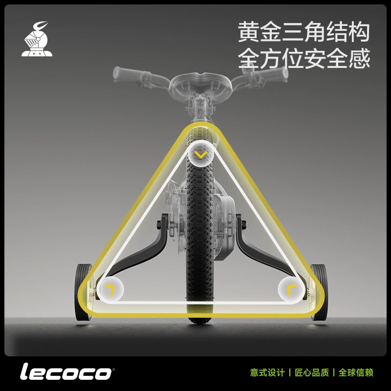 lecoco樂卡兒童自行車4-6-8-14歲小女孩男孩單車腳踏車山地車