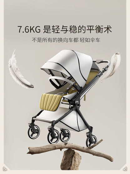 DearMom羅馬假日新生兒雙向輕便嬰兒推車可坐躺折疊