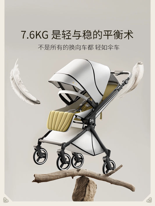DearMom羅馬假日新生兒雙向輕便嬰兒推車可坐躺折疊
