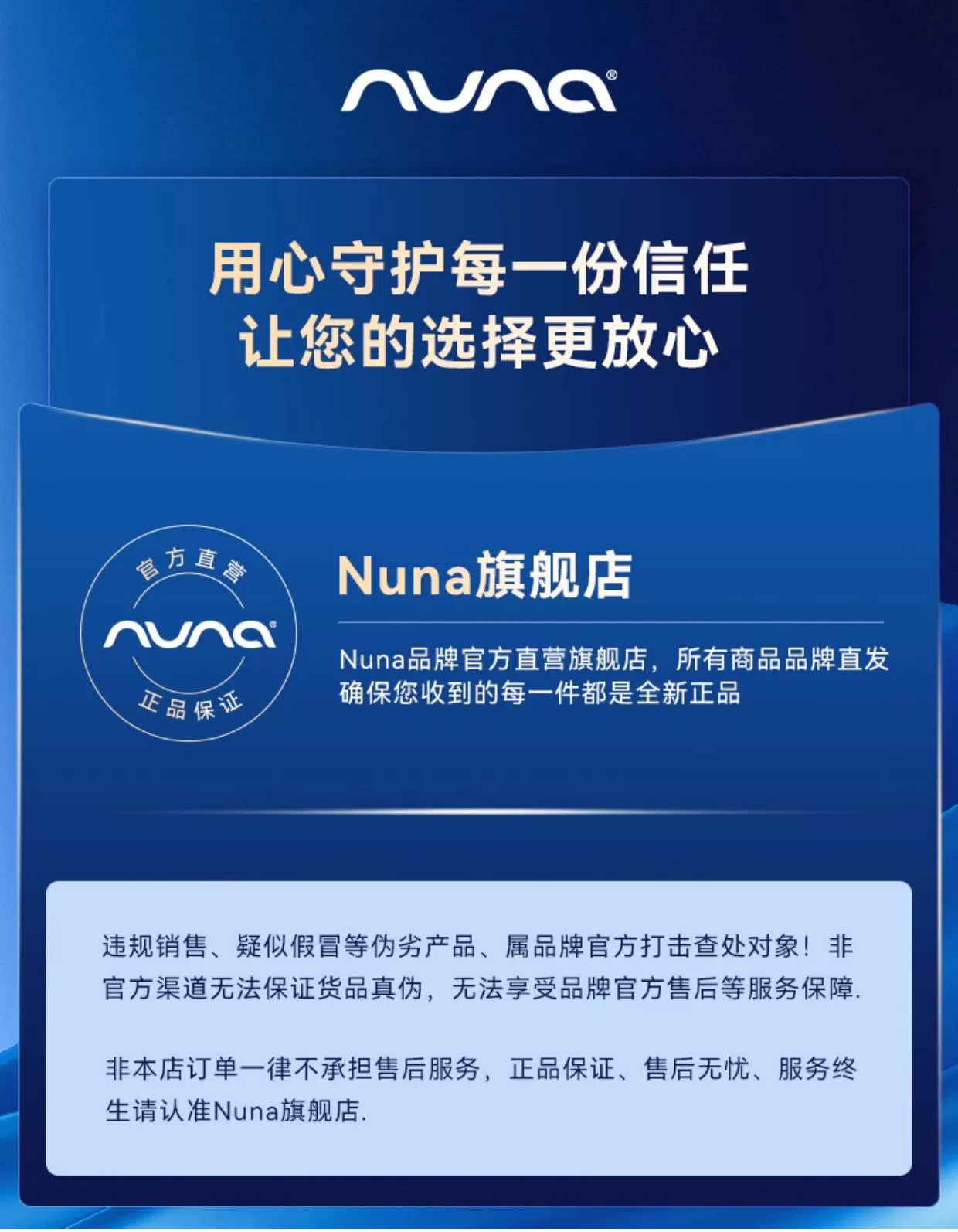 NUNA嬰兒推車IXXA SWIV高景觀碳纖維雙向坐躺可橫移寶寶輕便傘車