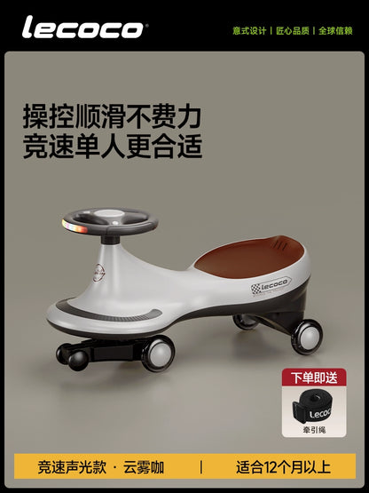lecoco樂卡兒童扭扭車玩具溜溜車1-3歲寶寶搖擺車防側翻搖搖車
