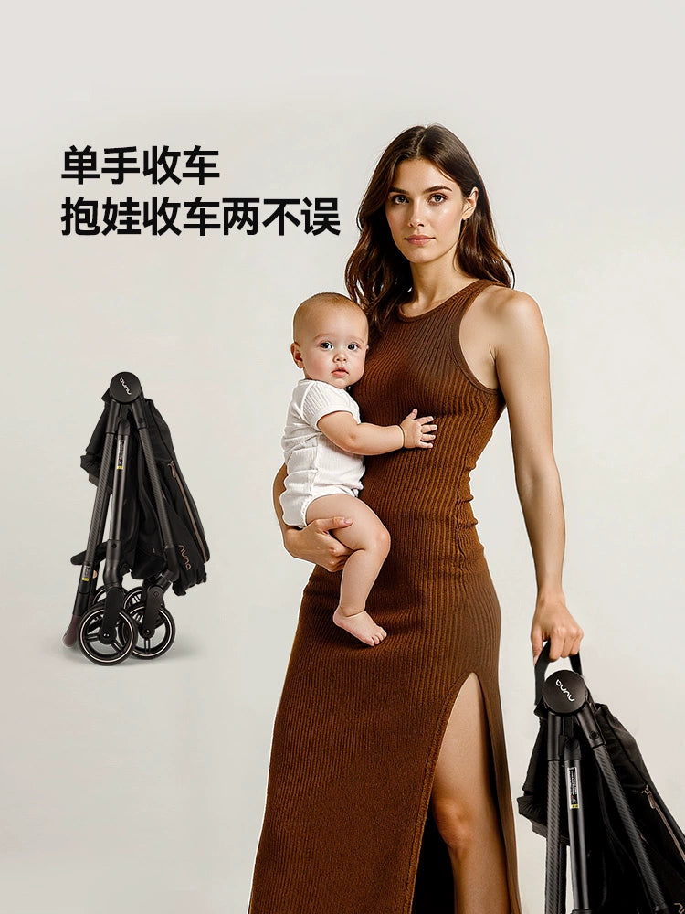 NUNA嬰兒推車IXXA SWIV高景觀碳纖維雙向坐躺可橫移寶寶輕便傘車