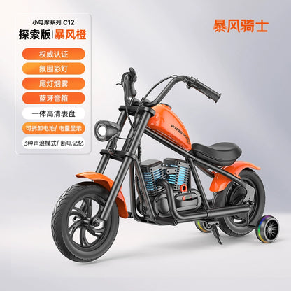 Storm Rider Children's Electric Motorcycle Two-wheeled Off-Road Vehicle Can Sit Adults 3-12 Years Old Kart Toy Car