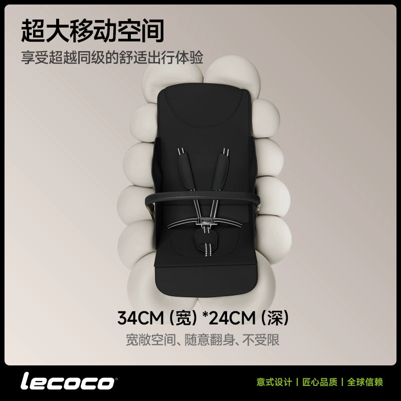 lecoco樂卡輕便摺疊嬰兒車寶寶旅行口袋推車可登機t2溜娃遛娃神器
