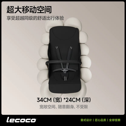 lecoco樂卡輕便摺疊嬰兒車寶寶旅行口袋推車可登機t2溜娃遛娃神器