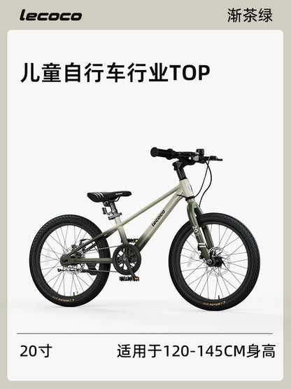 lecoco樂卡自行車腳踏車男孩女孩8到12歲10到15歲鎂合金
