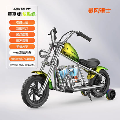 Storm Rider Children's Electric Motorcycle Two-wheeled Off-Road Vehicle Can Sit Adults 3-12 Years Old Kart Toy Car