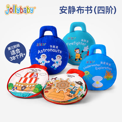 Jollybaby寶寶安靜布書撕不爛可咬益智啟蒙忙碌書0-3歲早教玩具(購物滿3000TWD才能下單購買)