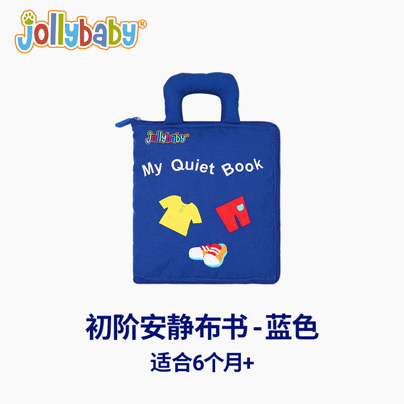 Jollybaby寶寶安靜布書撕不爛可咬益智啟蒙忙碌書0-3歲早教玩具(購物滿3000TWD才能下單購買)