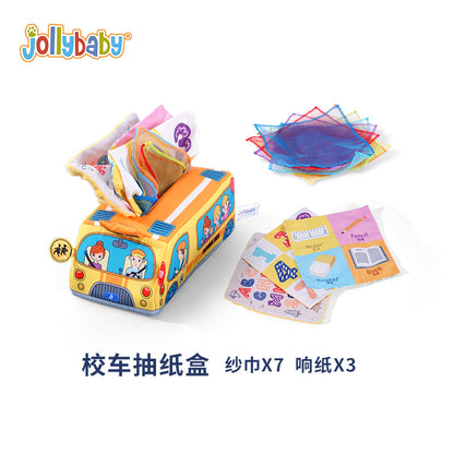 Jollybaby紙巾盒抽抽樂 手指抓握訓練3個月寶寶抽紙玩具早期教育益智(購物滿3000TWD才能下單購買])