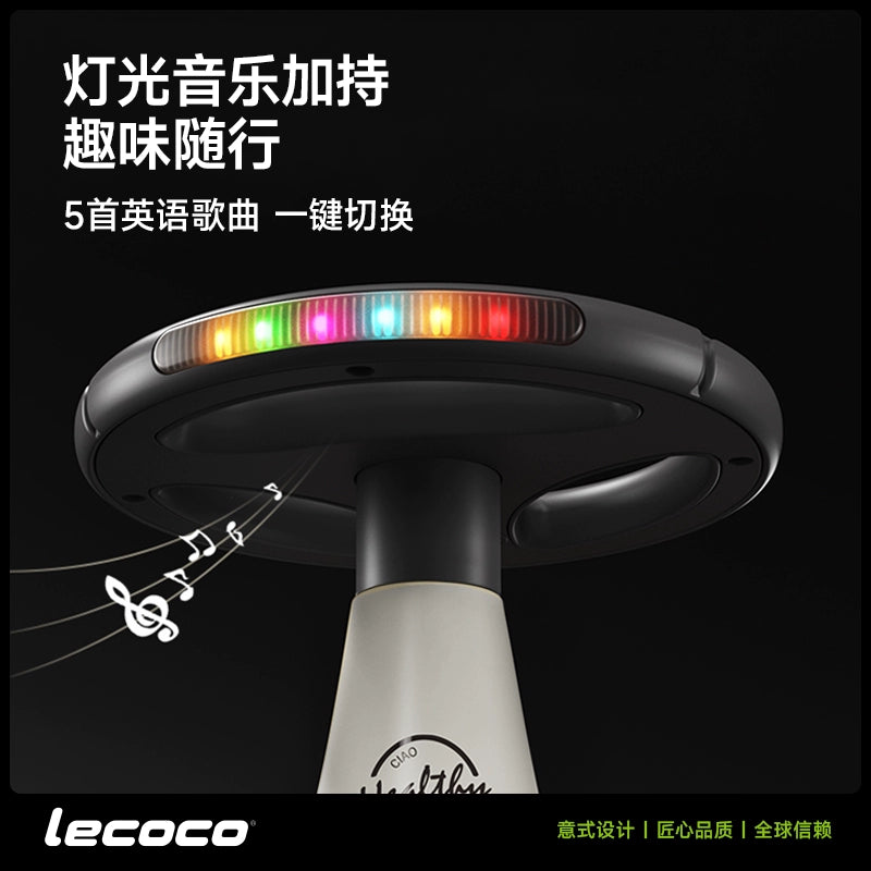 lecoco樂卡兒童扭扭車玩具溜溜車1-3歲寶寶搖擺車防側翻搖搖車