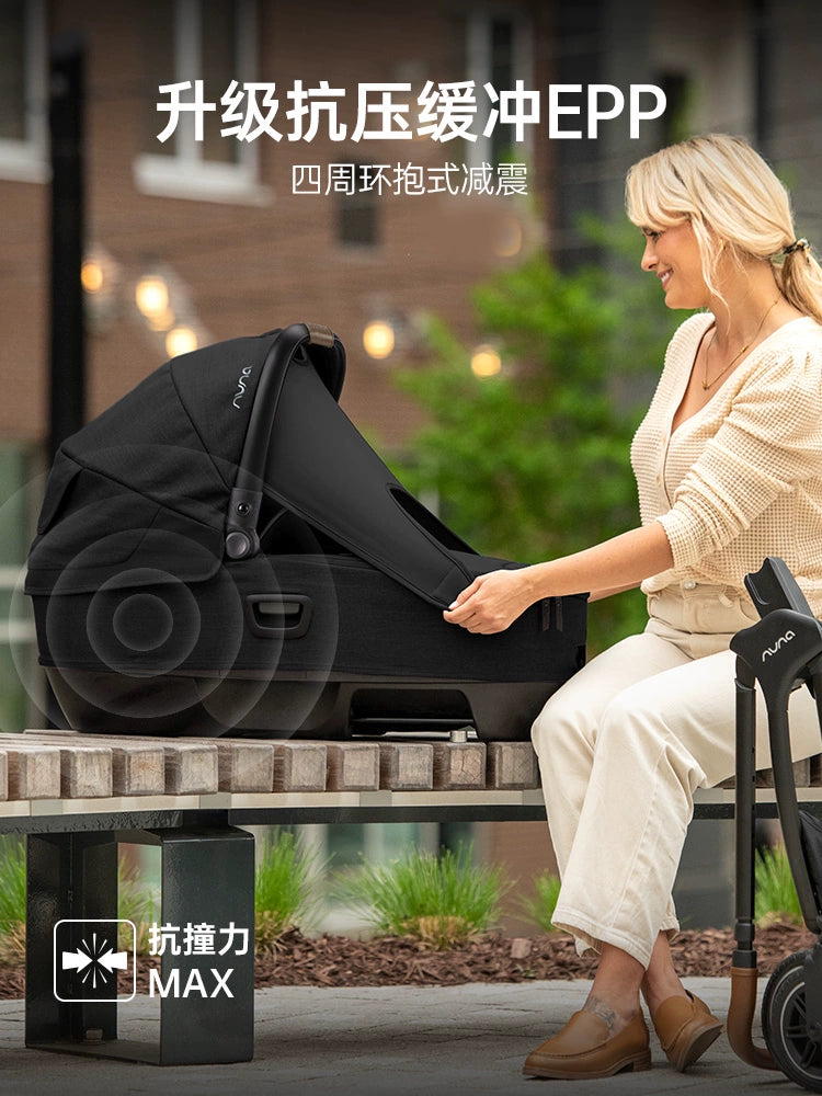 NUNA嬰兒睡籃Cari Aire車載新生兒睡籃可平躺安全座椅isize
