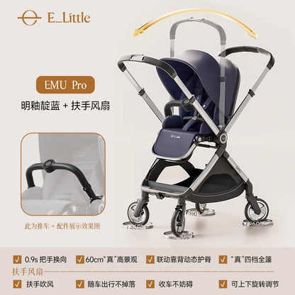 逸乐途emu pro双向婴儿推车新生儿轻便高景观可坐可躺宝宝遛娃车