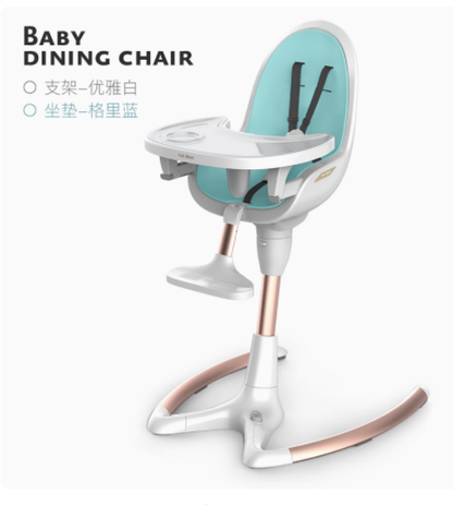 Hotmom Baby Dining Chair Home Eating Seat Lifting Infant Multifunctional Children's Dining Table Chair Portable