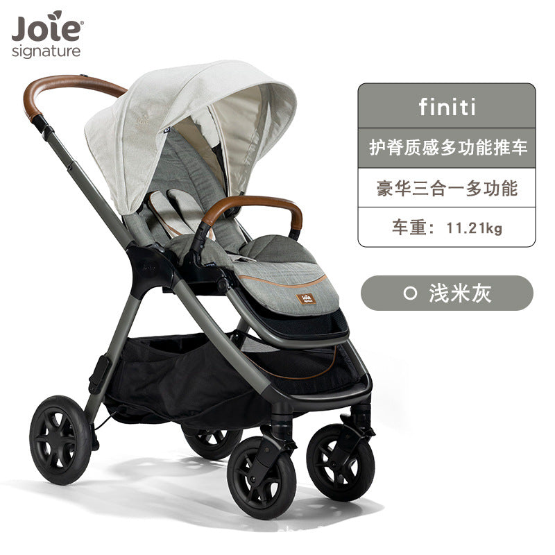 Joie巧兒宜Finiti高景觀避震雙向護脊嬰兒推車0-4歲寶寶可坐可躺  joie stroller joie travel system joie stroller