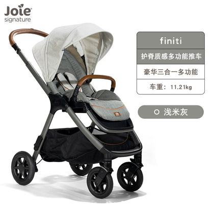 Joie巧兒宜Finiti高景觀避震雙向護脊嬰兒推車0-4歲寶寶可坐可躺  joie stroller joie travel system joie stroller