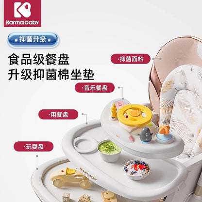 karmababy嬰兒高腳椅嬰兒餐桌多功能座椅家庭可折疊用餐學習坐著和躺著