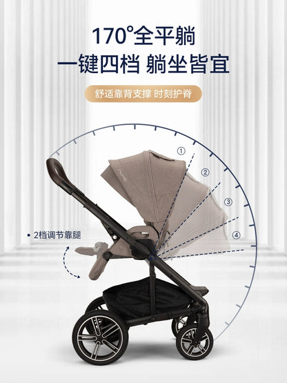 NUNA嬰兒推車Mixx Next全能者高景觀可坐躺易摺疊摺疊寶寶手推車