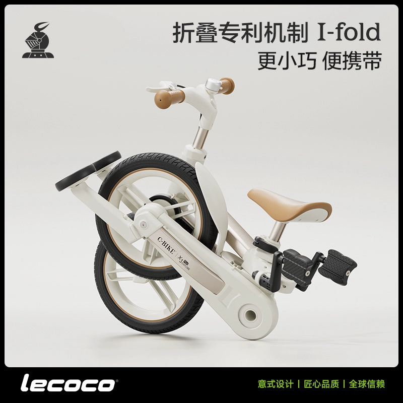 lecoco樂卡兒童自行車平衡車二合一2一3一6歲女男孩腳踏摺疊單車