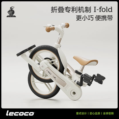 lecoco樂卡兒童自行車平衡車二合一2一3一6歲女男孩腳踏摺疊單車