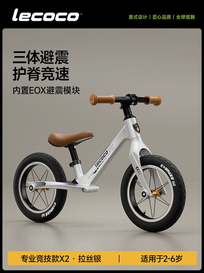 lecoco樂卡兒童平衡車無腳踏男女孩寶寶2-3-6歲幼兒滑行滑步車
