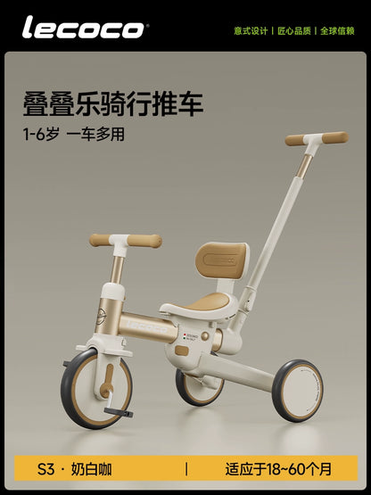 lecoco樂卡沃克S3兒童疊疊樂騎行推車三輪車疊疊車平衡車遛娃神器