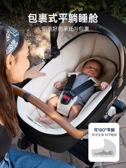 NUNA嬰兒睡籃Cari Aire車載新生兒睡籃可平躺安全座椅isize