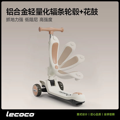 lecoco樂卡滑板車1兒童2歲寶寶3男女孩6可坐可騎三合一滑滑踏板車
