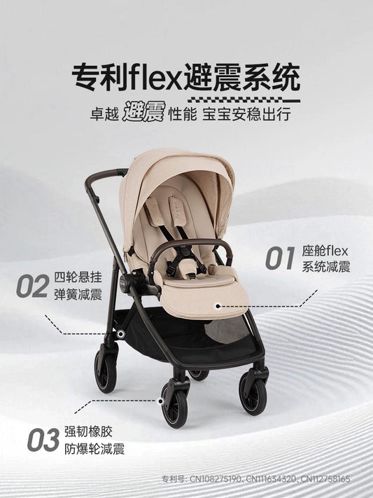 NUNA一鍵橫移嬰兒推車專利防震高景觀碳纖維雙向推車可坐可躺SWIV