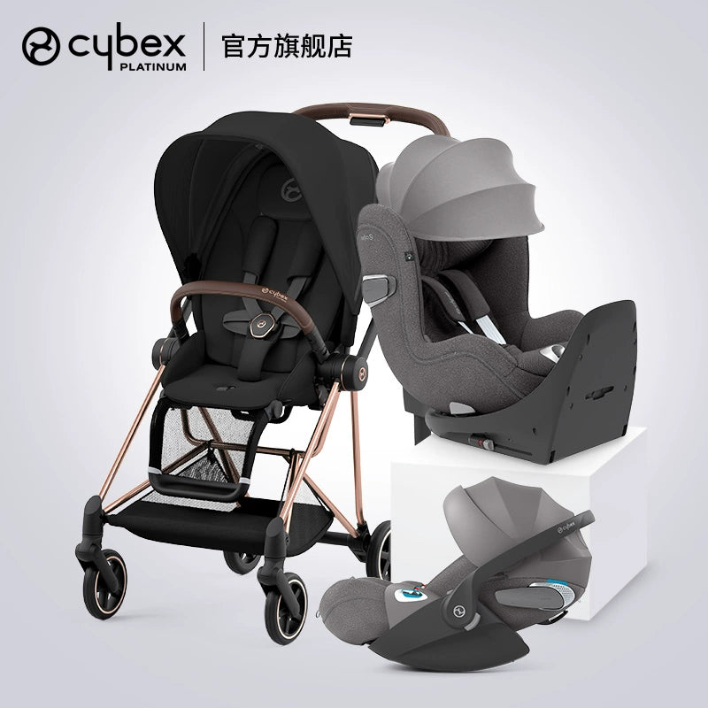 [0-4 years old combination] Cybex full scene travel Mios stroller + newborn basket + 360 rotating steam seat