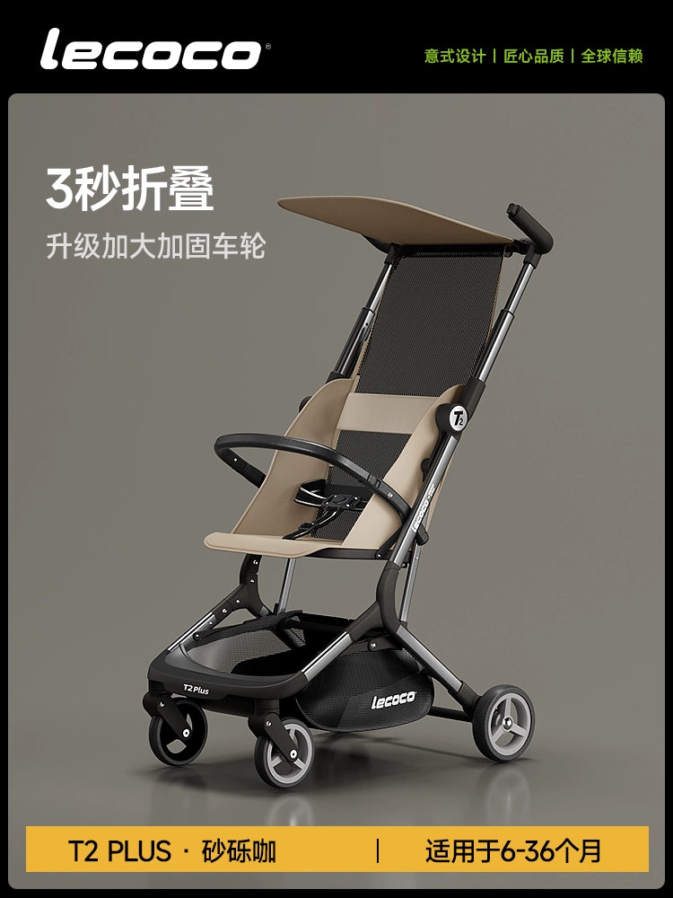 lecoco樂卡輕便摺疊嬰兒車寶寶旅行口袋推車可登機t2溜娃遛娃神器