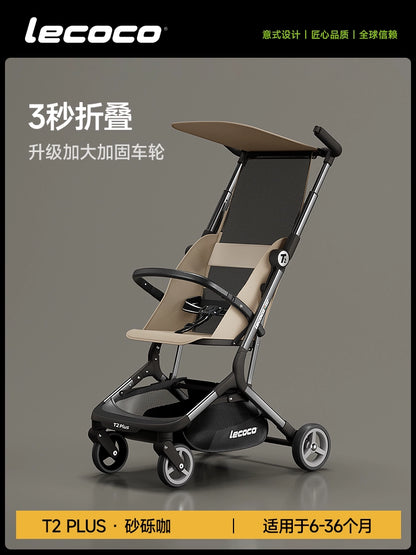 lecoco樂卡輕便摺疊嬰兒車寶寶旅行口袋推車可登機t2溜娃遛娃神器