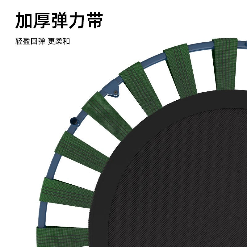 Takbebe塔克貝貝兒童摺疊蹦蹦床家用室內寶寶跳跳牀大人彈跳床T8