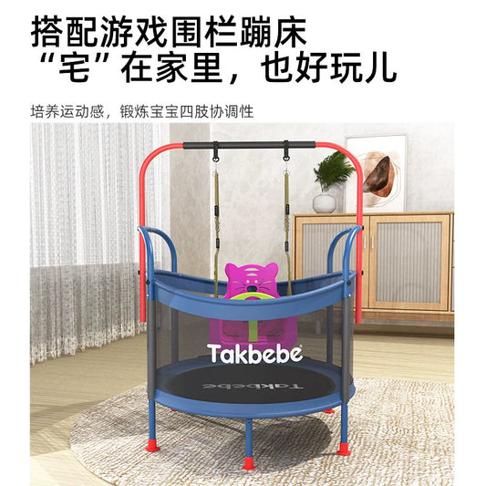 Takbebe塔克貝貝嬰幼兒童鞦韆室內外家用寶寶單槓吊椅盪鞦韆T21
