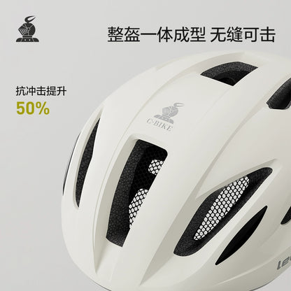 lecoco樂卡兒童頭盔H1鎂騎士滑板車平自行車電動車防摔安全帽護具