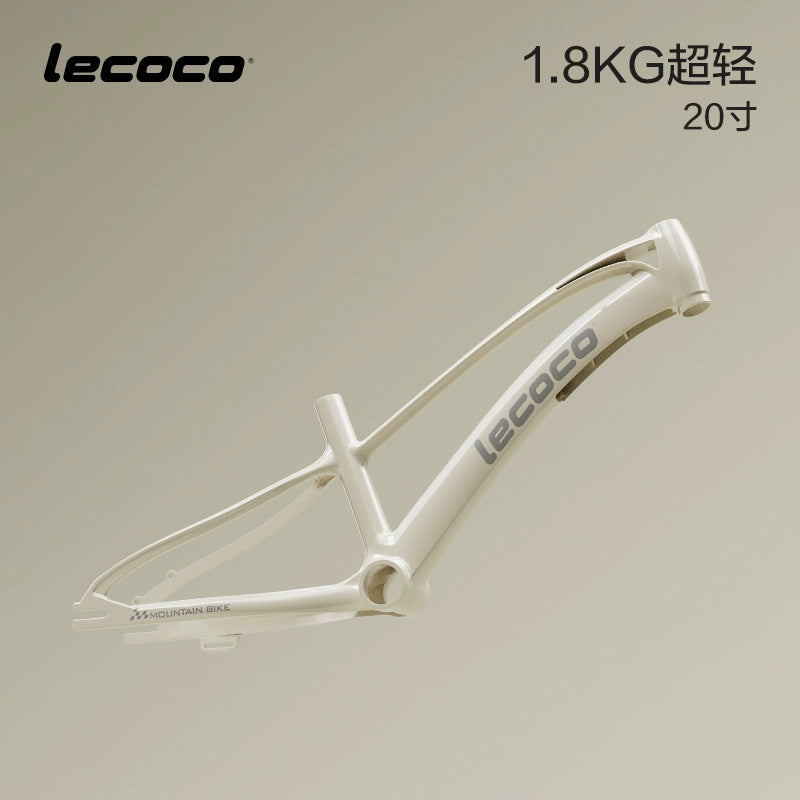 lecoco樂卡自行車腳踏車男孩女孩8到12歲10到15歲鎂合金