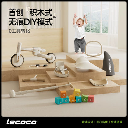 lecoco樂卡沃克S3兒童疊疊樂騎行推車三輪車疊疊車平衡車遛娃神器