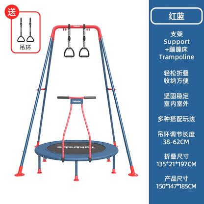 Takbebe塔克貝貝兒童摺疊蹦蹦床家用室內寶寶跳跳牀大人彈跳床T8