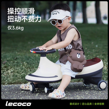lecoco樂卡兒童扭扭車玩具溜溜車1-3歲寶寶搖擺車防側翻搖搖車