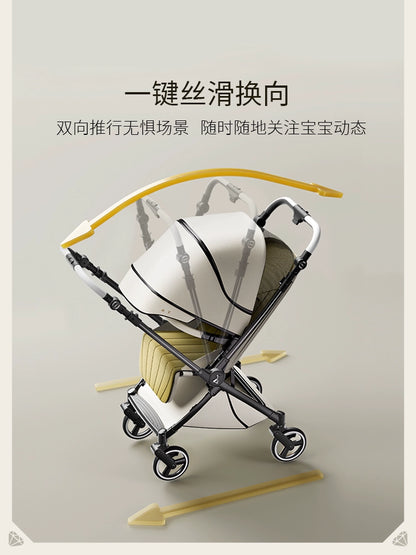 DearMom羅馬假日新生兒雙向輕便嬰兒推車可坐躺折疊